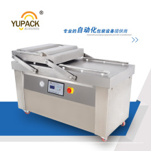 Высокопроизводительная вакуумная упаковочная машина Yupack с сертификатом Ce